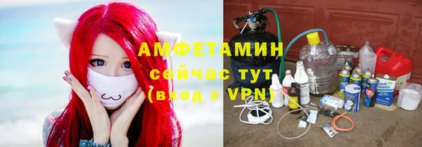 a pvp Володарск